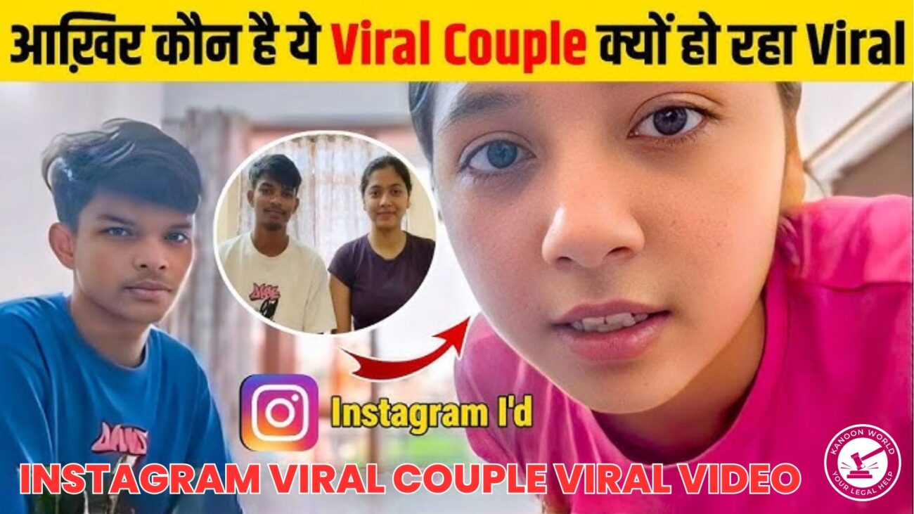 instagram viral couple viral video