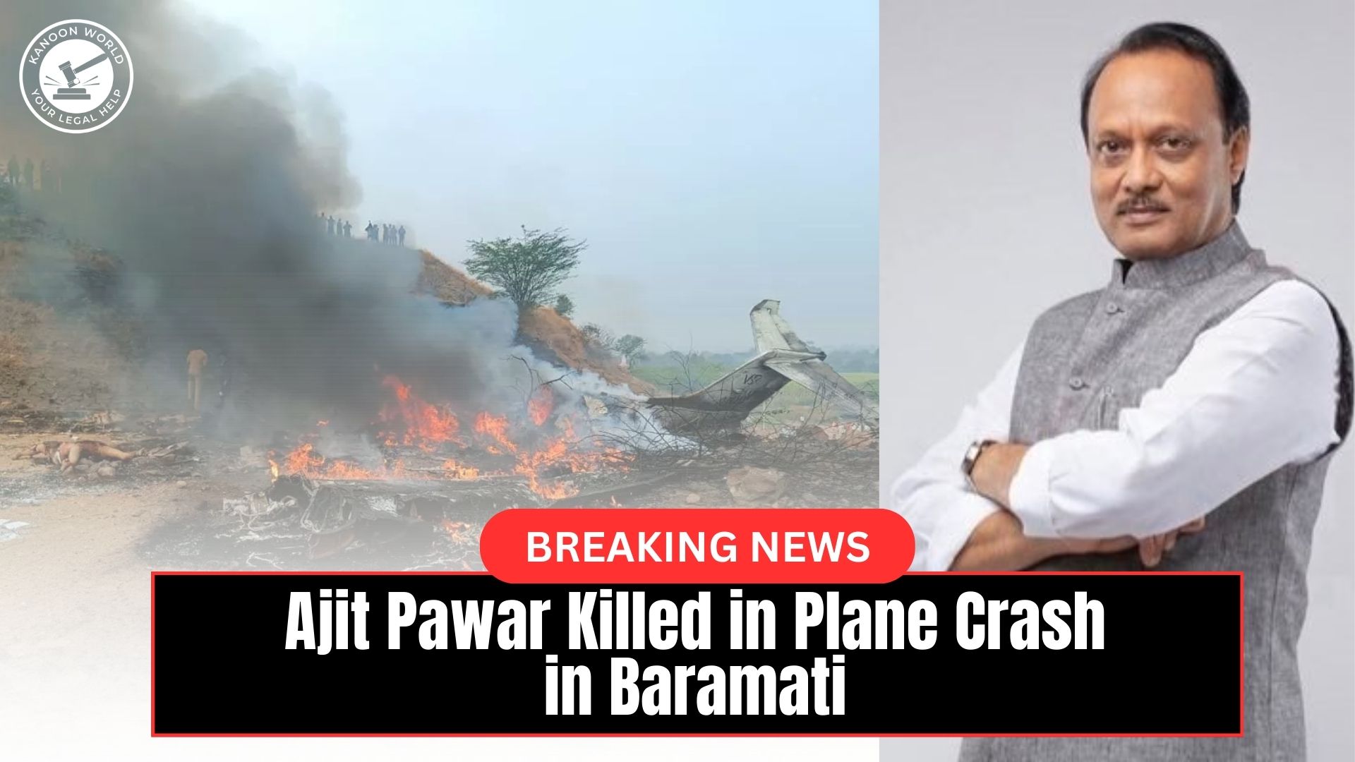 Ajit Pawar Died in Plane Crash