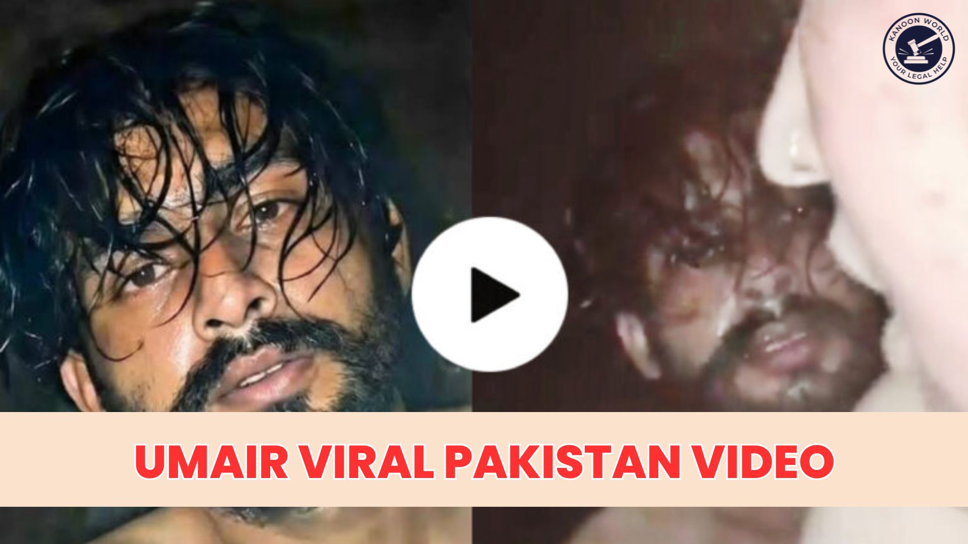 Umair viral video pakistan